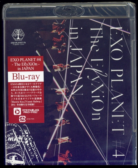 EXO - PLANET #4 -THE ELYXION IN JAPAN (BLU-RAY) - BD