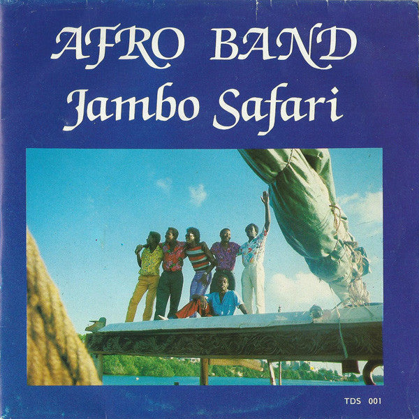 Afro Rhythm Band - Jambo Safari / Ni Shike Shike - Used Vinyl Record