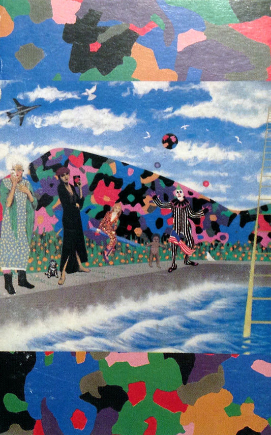 Prince And The Revol - Around The World In A Day - Used Cassette