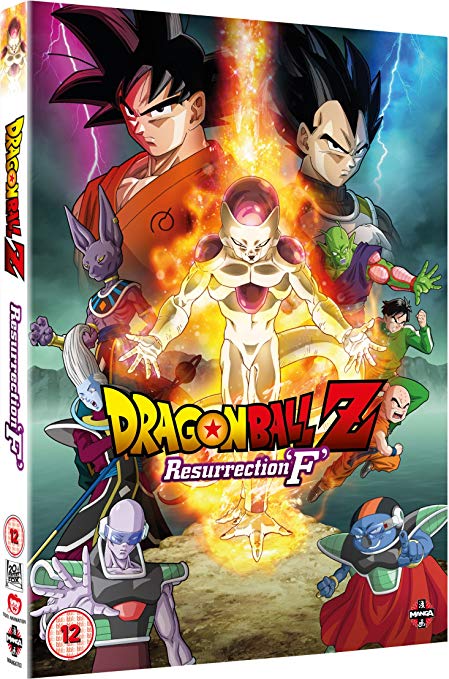 Dragon Ball Z: Resurrection 'F' - DVD