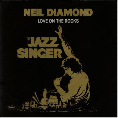 Neil Diamond - Love On The Rocks - Used Vinyl Record 7"