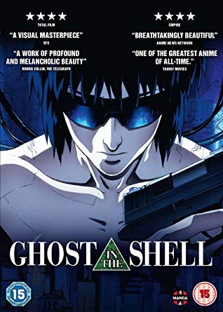 Ghost in the Shell - DVD