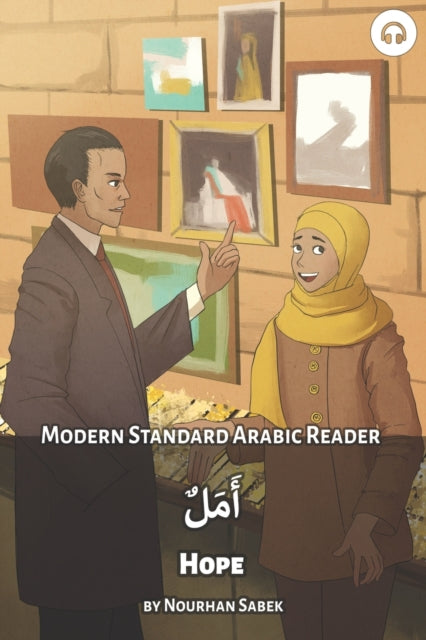 Sabek - Hope  Modern Standard Arabic Reader - New paperback or softbac