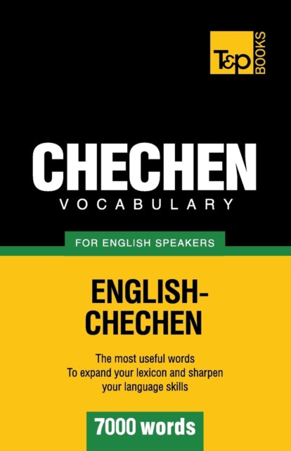 aranov - Chechen vocabulary for English speakers - 7000 words - New pa