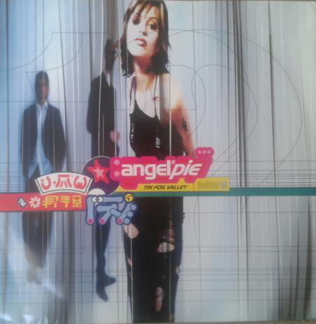 Angelpie - Tin Foil Valley - Used Vinyl Record 12"