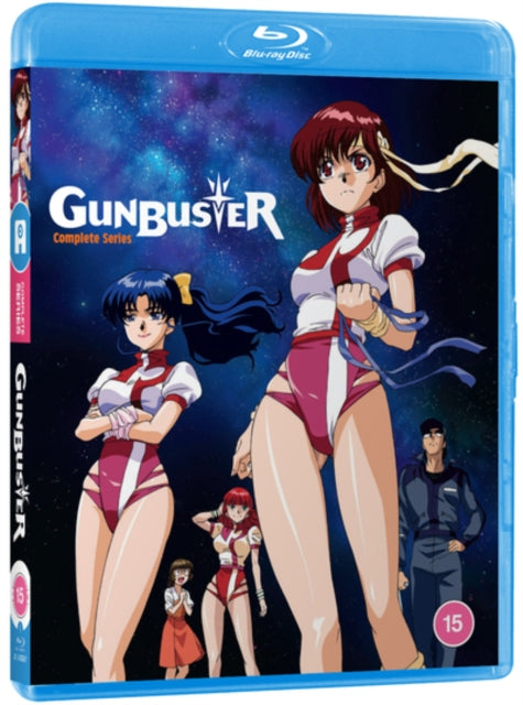 Gunbuster (Standard Edition) - BluRay