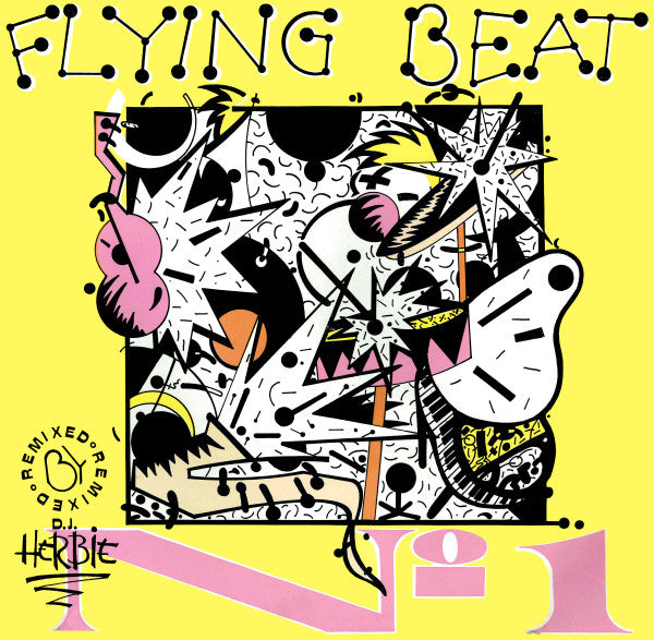 Various - Flying Beat No. 1 - Used Vinyl Record 12"