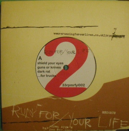 Shield Your Eyes - 7" Split # 2 - Used Vinyl Record 7"