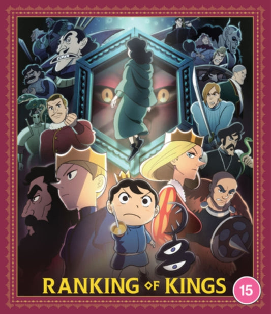 Ranking Of Kings - Season 1 Part 2 - Blu-ray + DVD