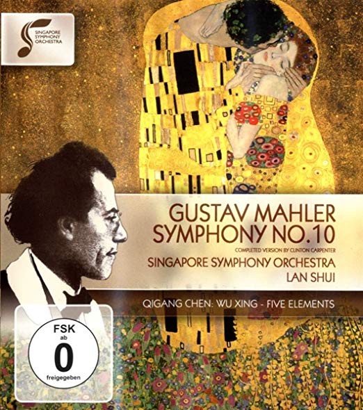SINGAPORE SO/LAN SHU - MAHLER SYMP 10 (BLU-RAY) - New BLUR