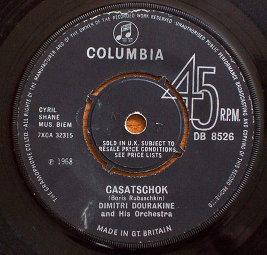 Dimitri Dourakin - Casatschok - Used Vinyl Record 7"