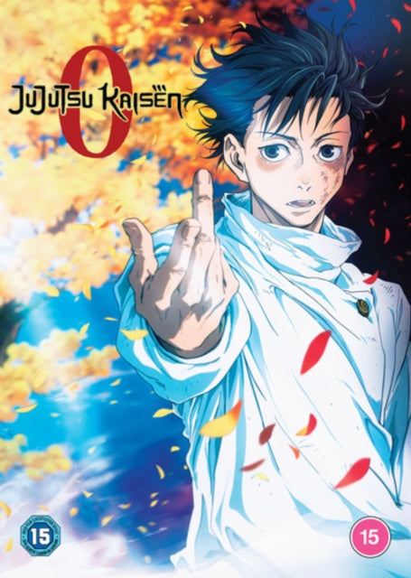 Jujutsu Kaisen 0 - DVD