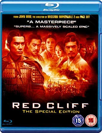 Red Cliff: Special Edition - New Blu-ray
