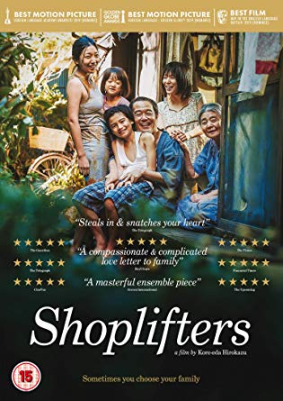 Shoplifters - DVD