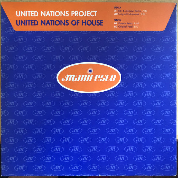 United Nations Proje - United Nations Of House - Used Vinyl Record 1