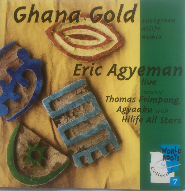 Eric Agyemang - Ghana Gold - Used CD