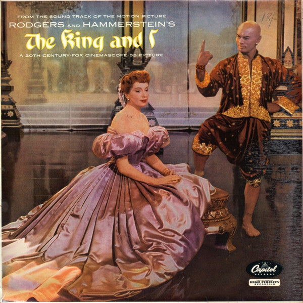 Rodgers & Hammerstei - King And I - Used Vinyl Record