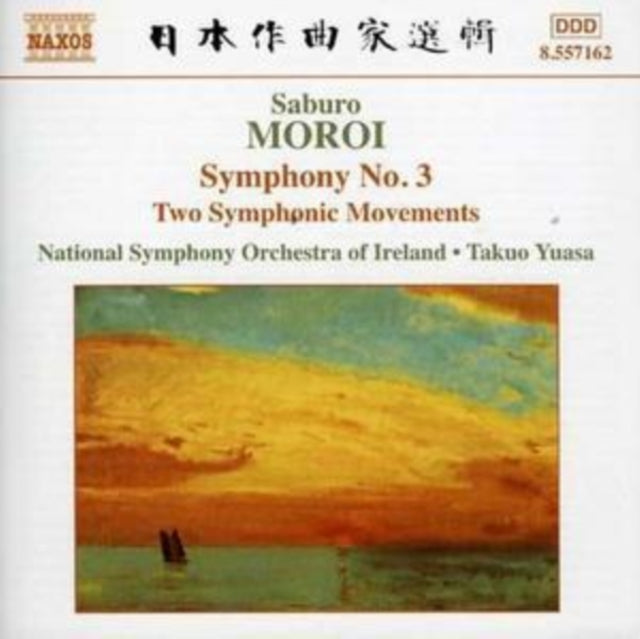 NSOI:YUASA - MOROI: SYMPHONY NO 3 - New CD