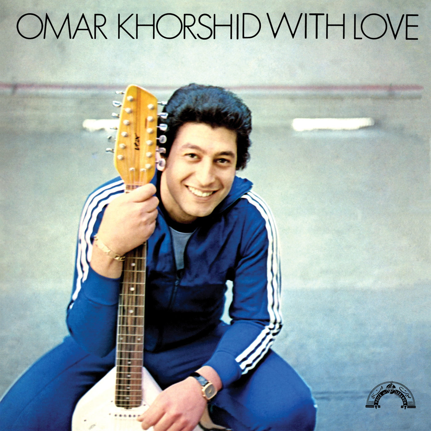 Omar Khorshid - With Love - Vinyl Record 12" Album