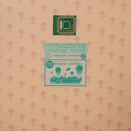 TAKAHASHI - MUSIC FOR CYBER CAFE - Vinyl Record