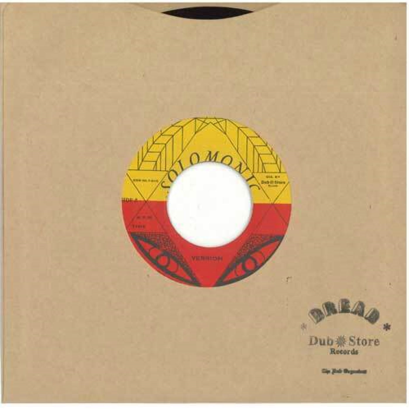 Tread Along / Tread Along Version - Vinyl Record 7