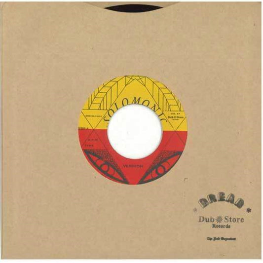 Tread Along / Tread Along Version - Vinyl Record 7