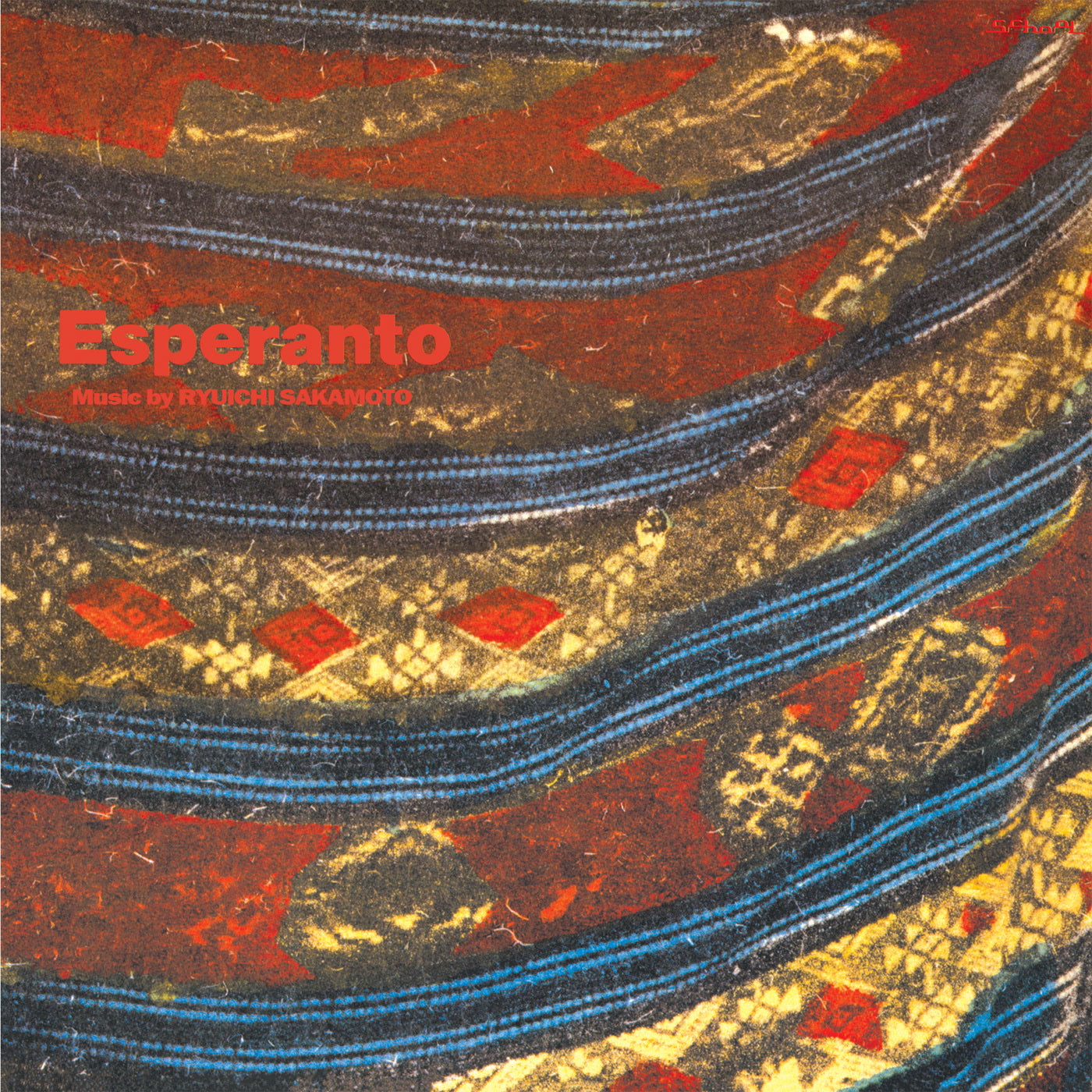 Ryuichi Sakamoto - Esperanto - Vinyl Record 12" Album