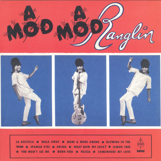 Ernest Ranglin - Mod Mod Ranglin - Vinyl Record