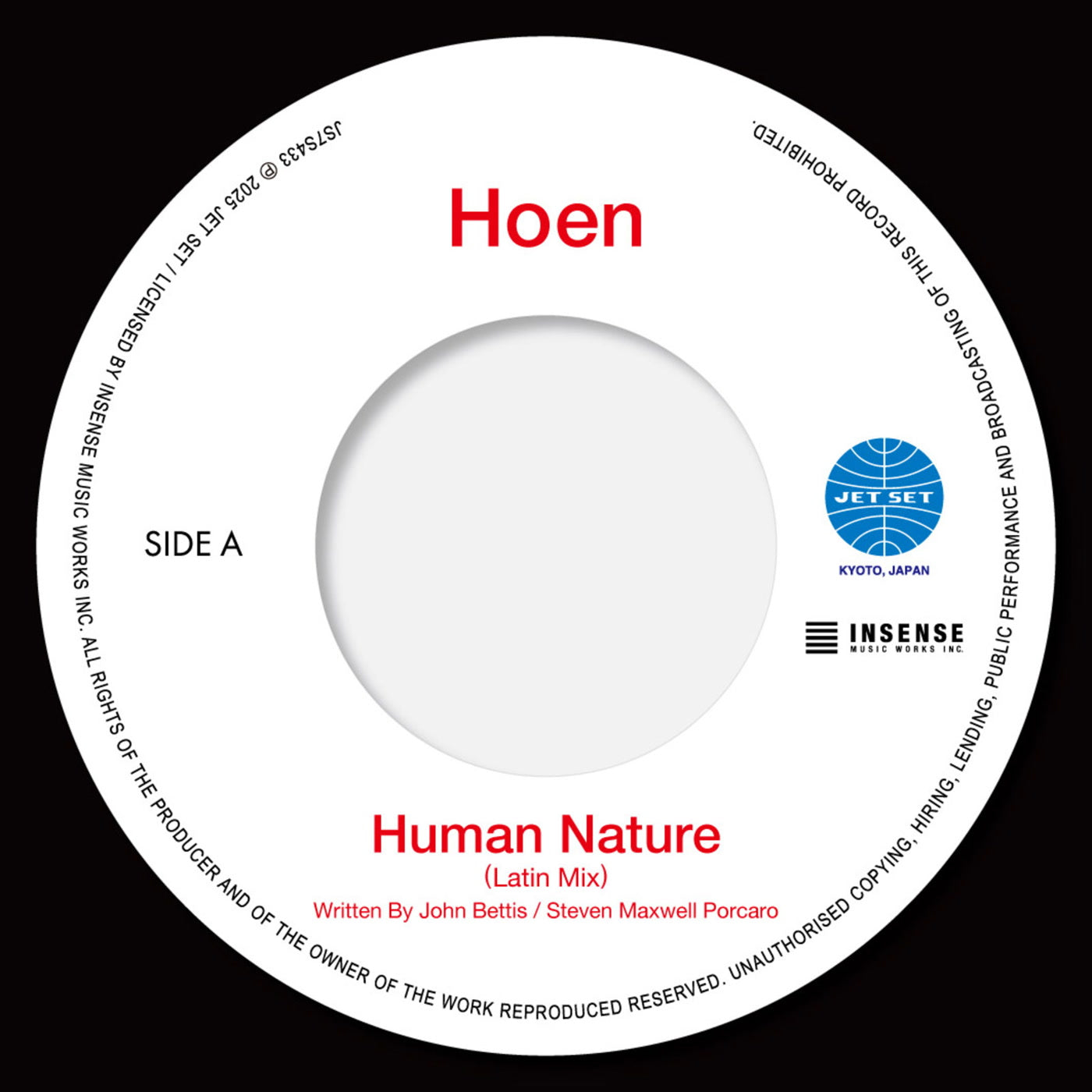 HOEN - Human Nature (Latin mix) - Vinyl