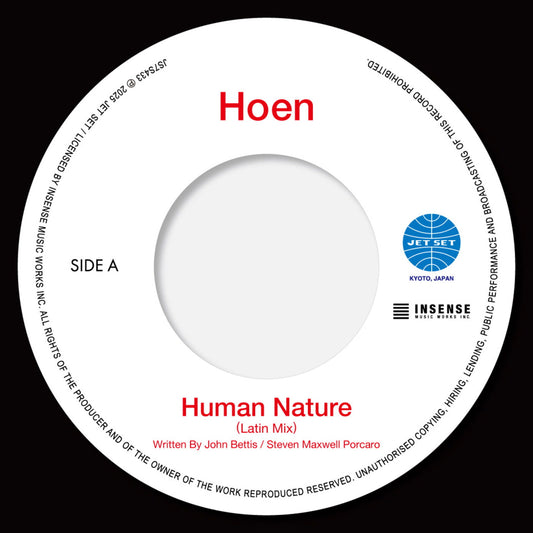HOEN - Human Nature (Latin mix) - Vinyl