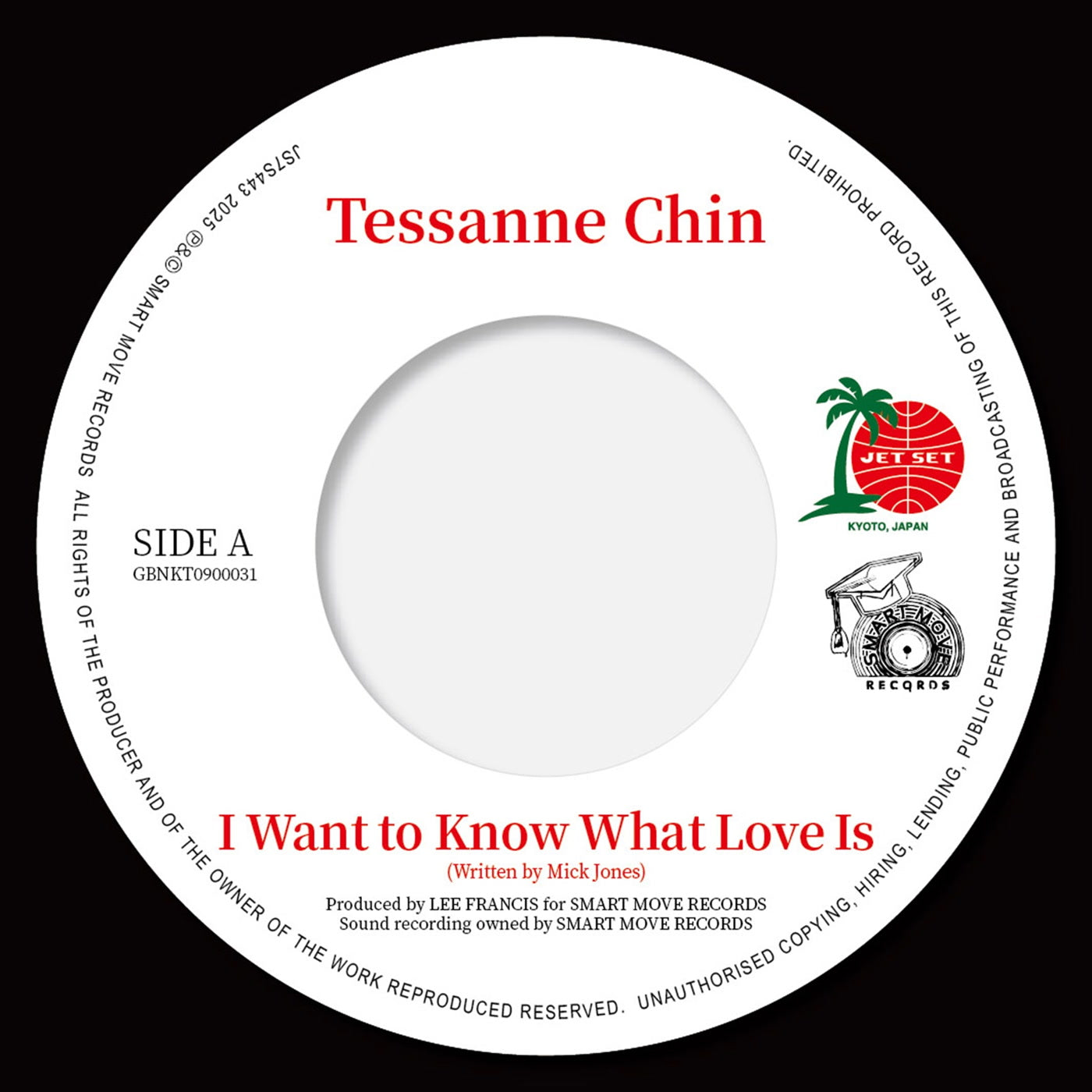 Tessanne Chin & Jord - I Want to Know What Love Is / I AM - Vinyl Reco