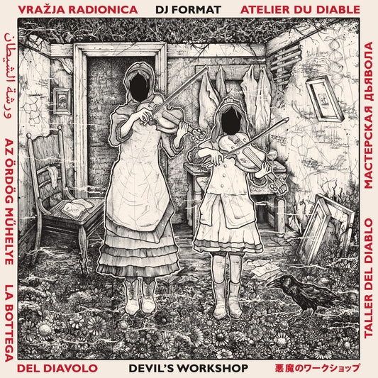 DJ Format - Devils Workshop - CD