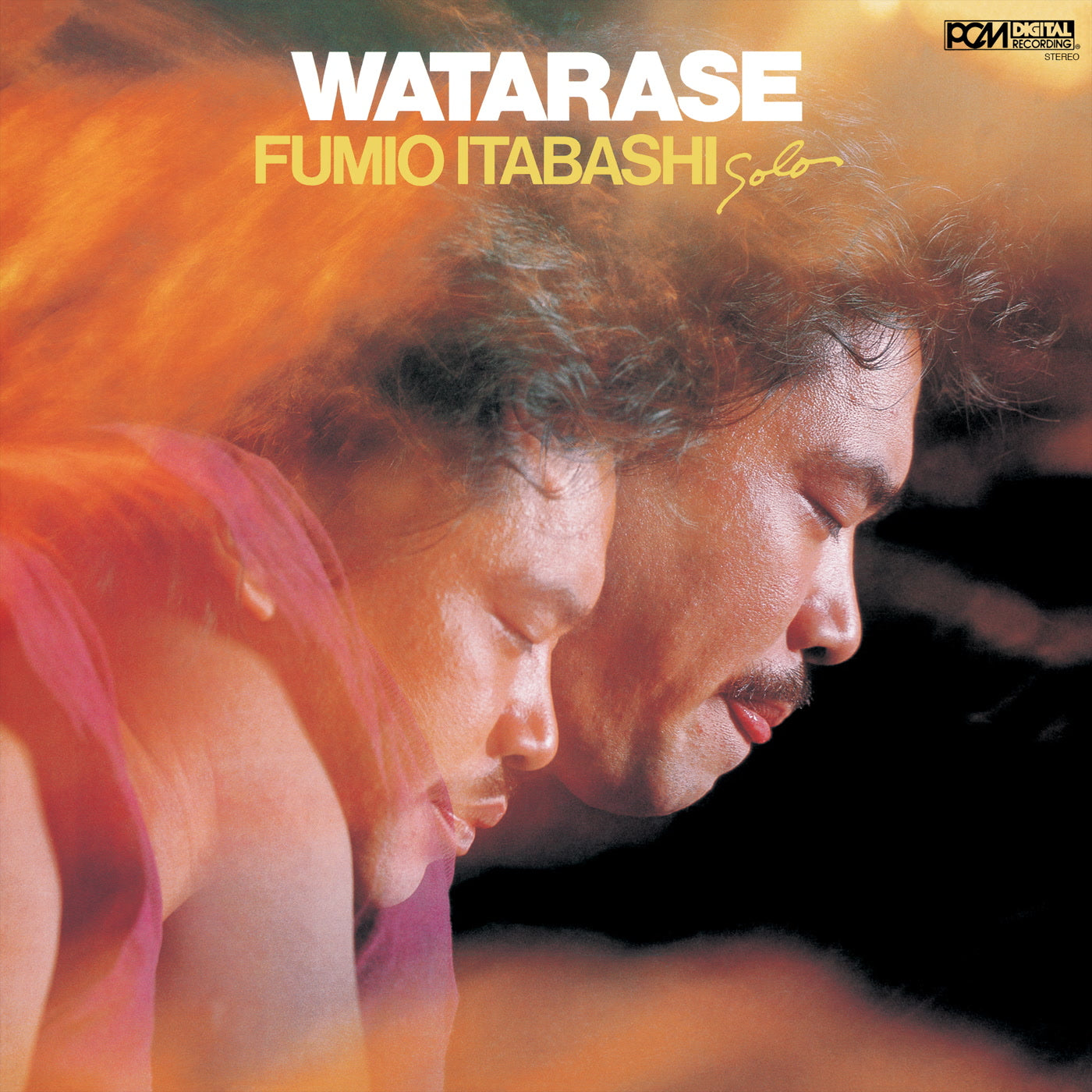 FUMIO ITABASHI - Watarase - Vinyl Record