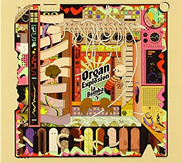 ORGAN EXPLOSION - LA BOMBA - CD