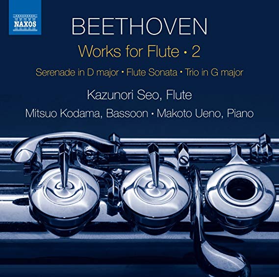 Mitsu Kodama - Beethoven: Works for Flute - CD
