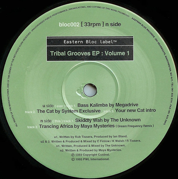 Various - Tribal Grooves EP: Volume 1 - Used Vinyl Record 12"