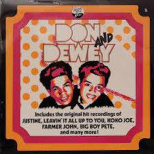 Don & Dewey - Don And Dewey - Used Vinyl Record
