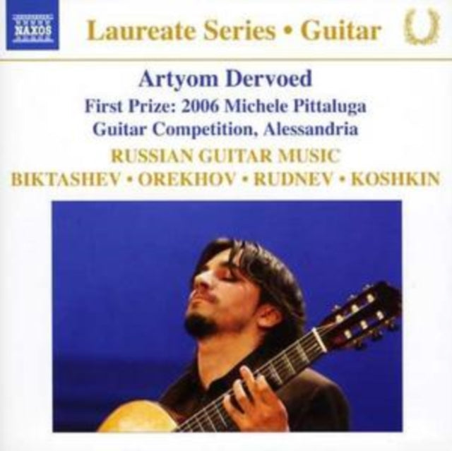 DERVOED - GUITAR LAUREATE: - CD