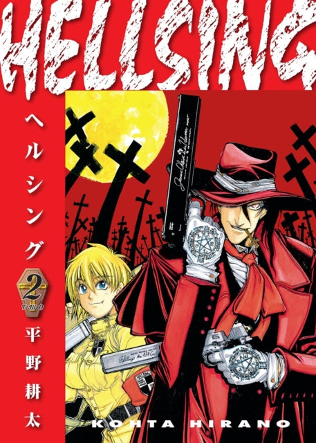 Duane Johnson - Hellsing Volume 2 (second Edition) - Paperback
