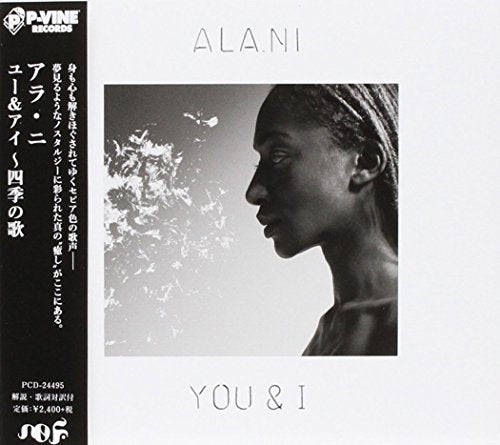 ALA.NI - YOU & I - CD