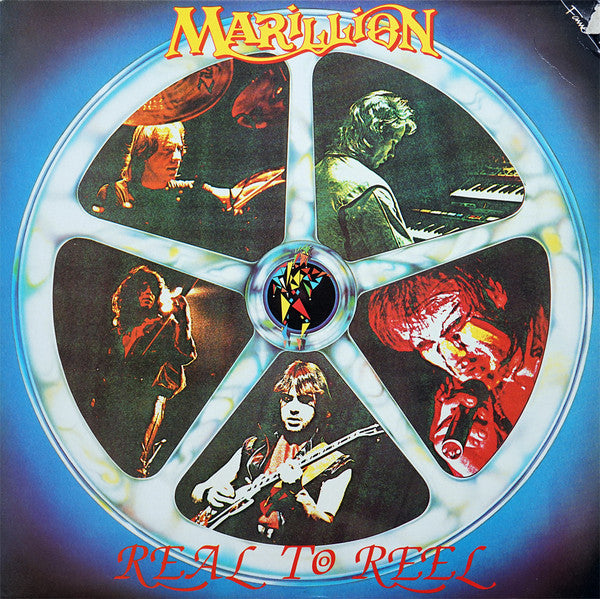 Marillion - Real To Reel - Used Vinyl Record
