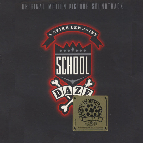 Various - School Daze - Original Motion Picture Soundtrack - Vinyl R