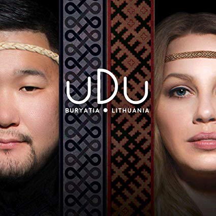 Udu - CD