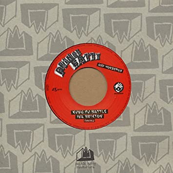 Prince Fatty - Kung Fu Battle Ina Brixton - Vinyl Record 7"
