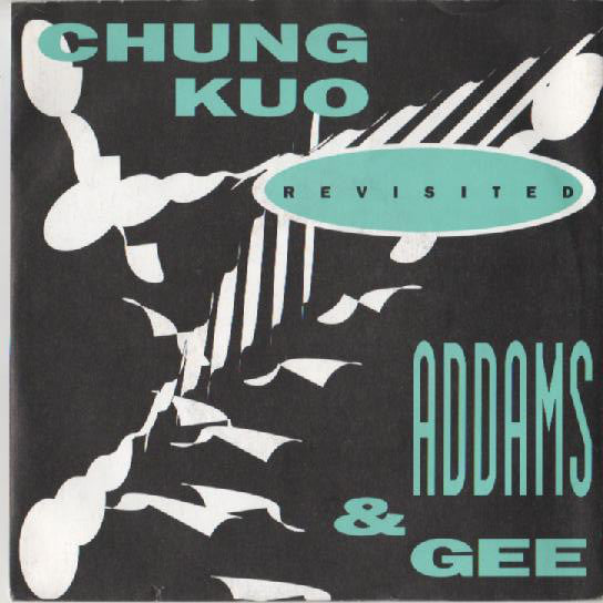 Addams & Gee - Chung Kuo - Used Vinyl Record 7"
