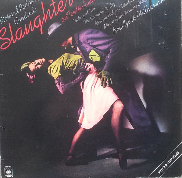 Richard Rodgers - Conducts Slaughter On Tenth Avenue - Used Vinyl Re