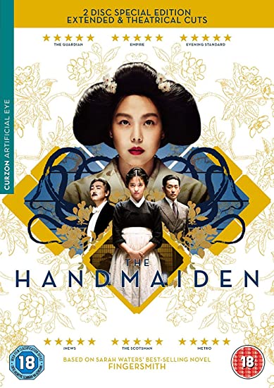 Handmaiden (Special Edition DVD) - DVD