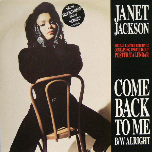 Janet Jackson - Come Back To Me / Alright - Used Vinyl Record 12"