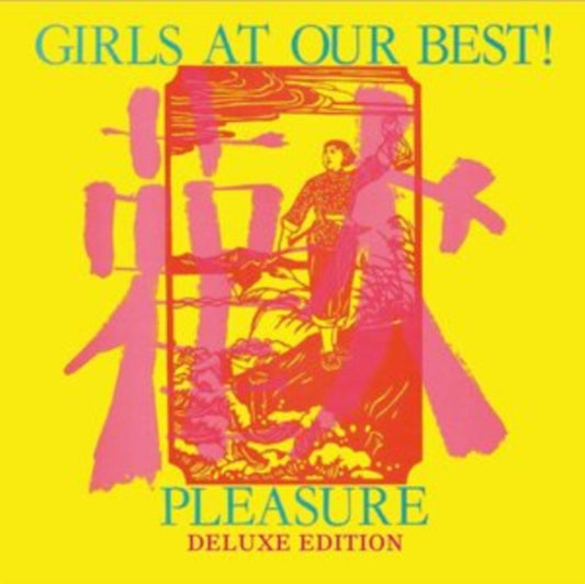 Girls At Our Best! - PLEASURE - New CD