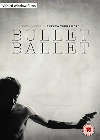 Bullet Ballet - New DVD